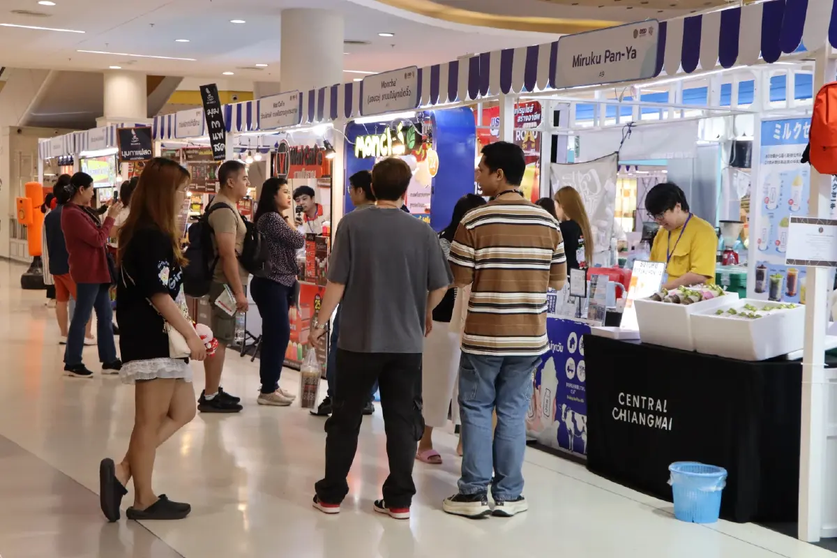 แฟรนไชส์สร้างอาชีพ Roadshow ครั้งที่ 3@อุดรธานี กระตุ้นเศรษฐกิจฐานราก