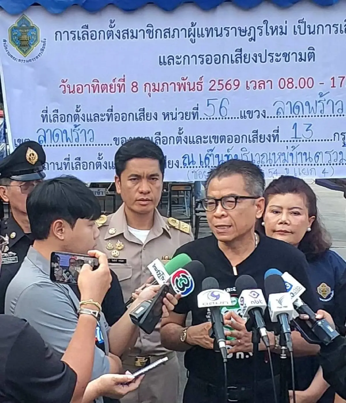 ลาดพร้าวถนนโล่ง เลือกตั้ง 69 'แสวง' รุดใช้สิทธิ์ ย้ำจัดการโปร่งใส