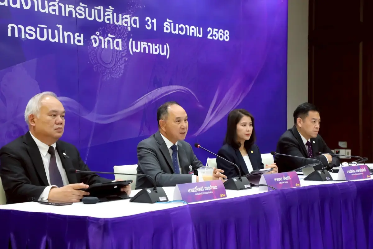 ‘การบินไทย’ ทำกำไรสูงเป็นประวัติการณ์ ทะลุ 3 หมื่นล้านบาท