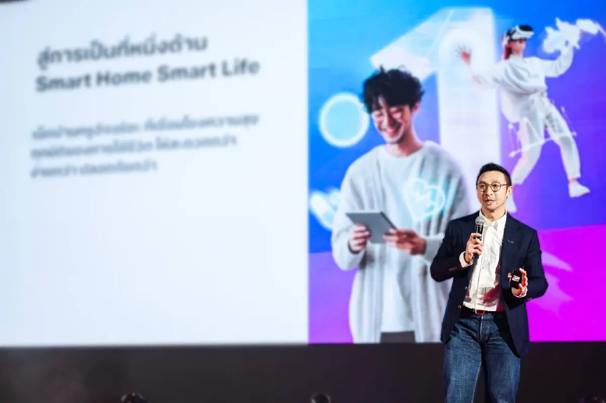 ทรู ผนึกกำลังพันธมิตรทั่วประเทศ จัดสัมมนาใหญ่ True สุดยอดคนขาย ก้าวใหญ่ไปด้วยกัน