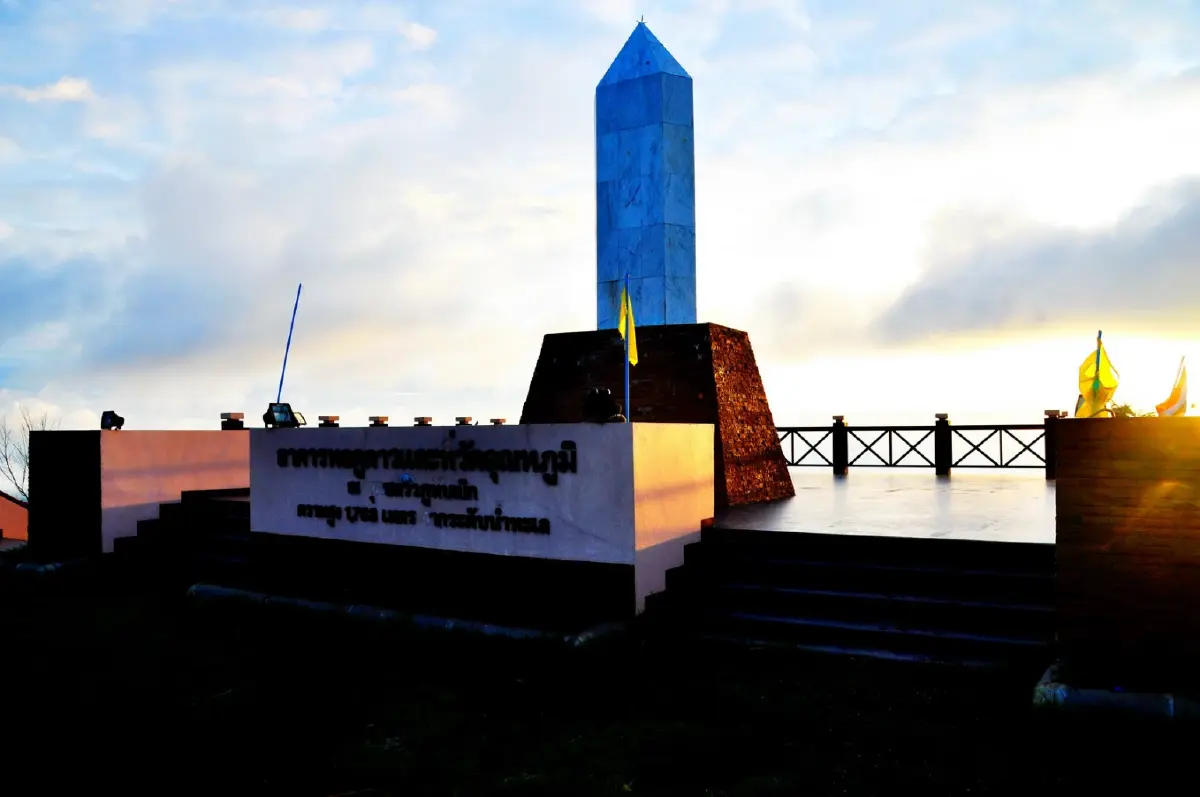 ภูทับเบิก...เมื่อก่อนเก่า