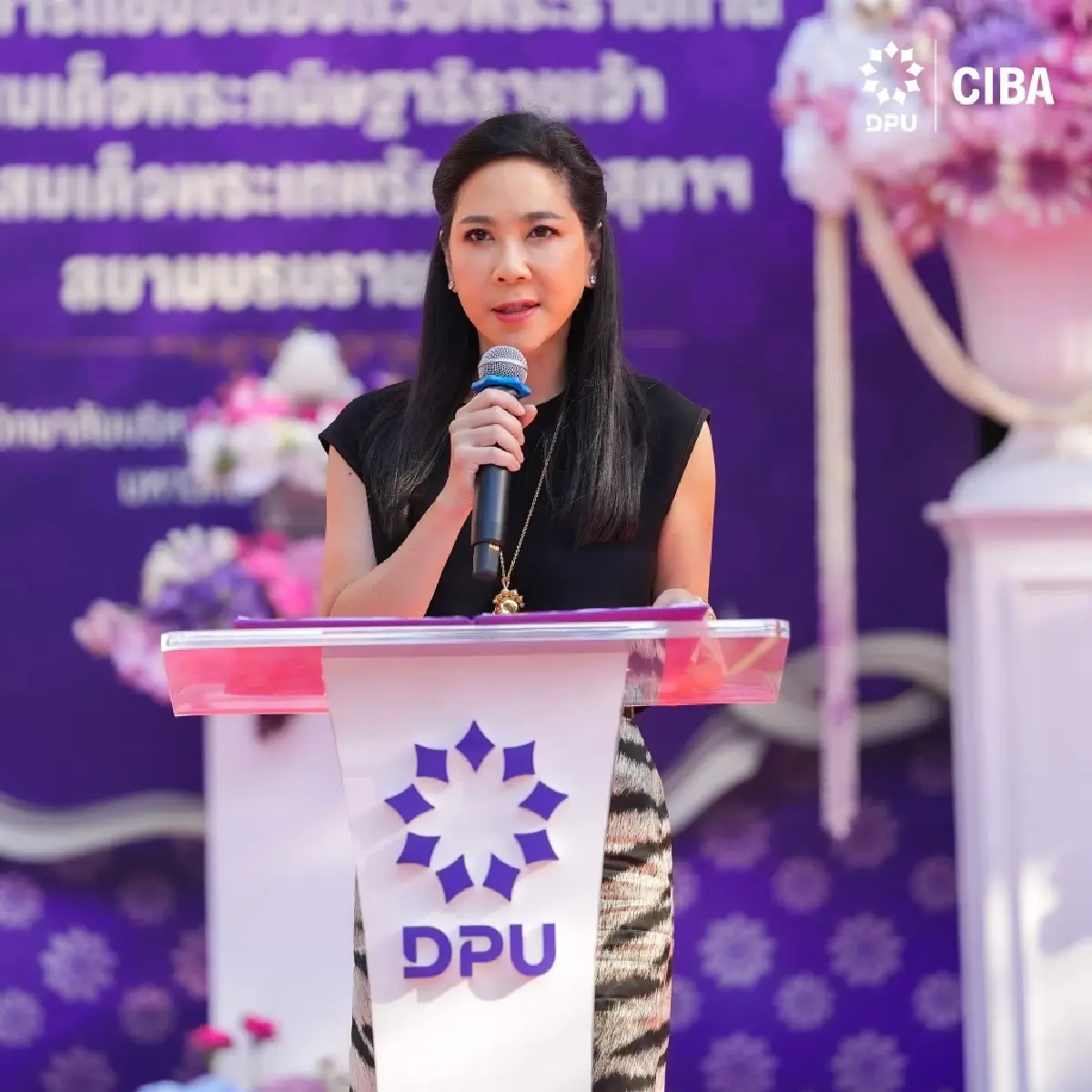 CIBA DPU ผนึก กรมพัฒน์ฯ ปั้นเถ้าแก่ใหม่ ชิง 5 ถ้วยพระราชทานฯ