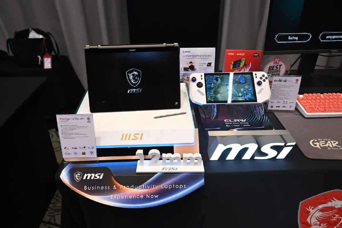 พร้อมให้เปย์! 'COMMART GAMEFORCE 2026' เตรียมยกทัพสินค้าไอที