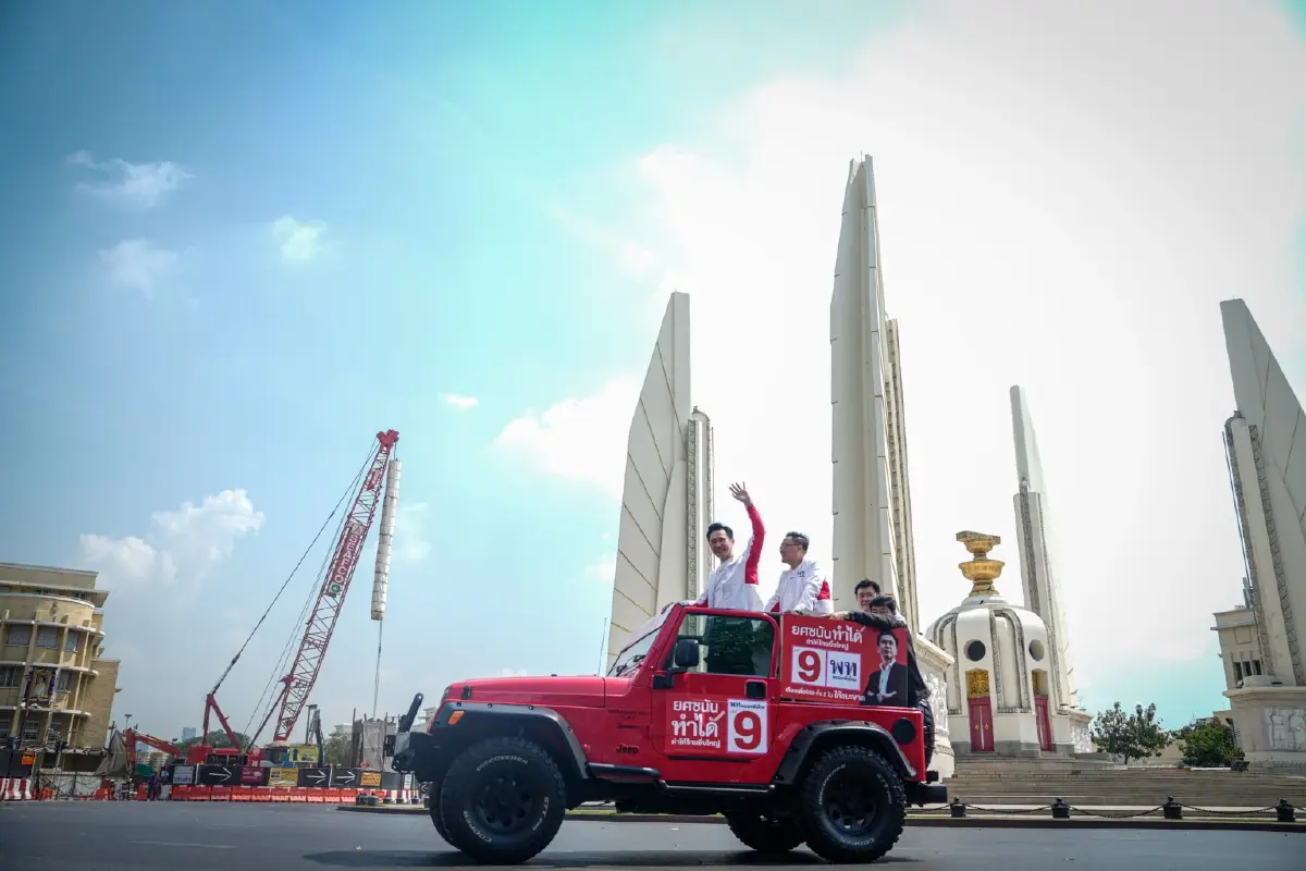 พท.ปิดท้ายหาเสียง 'ปากน้ำ-กรุงเทพฯชั้นใน' ชู 'ยศชนัน' เป็นนายกฯ