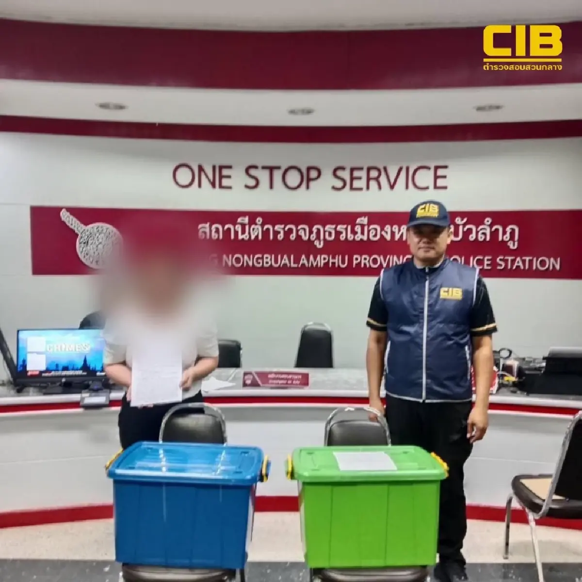 คุกไม่รอลงอาญา ขบวนการจัดหาบัญชีม้า เน้นเด็ก-ผู้สูงอายุ ส่งกัมพูชา