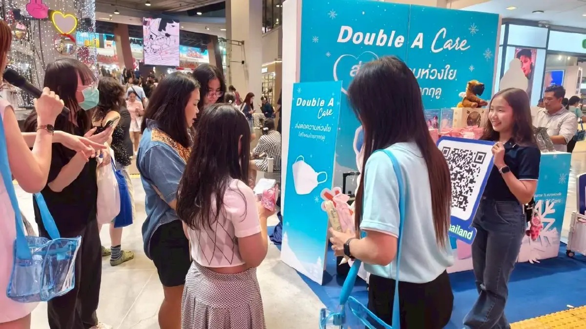 พิษ PM2.5 บุกใจกลางกรุง แจกหน้ากาก ป้องกันฝุ่น