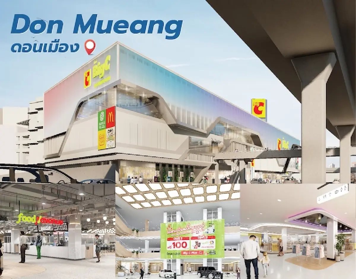 10 ปี บิ๊กมูฟ ‘บิ๊กซี’  ‘อัศวิน-ฐาปณี’ เคลื่อนค้าปลีกรอบใหม่ เล็ง 3 ตลาดหุ้น IPO