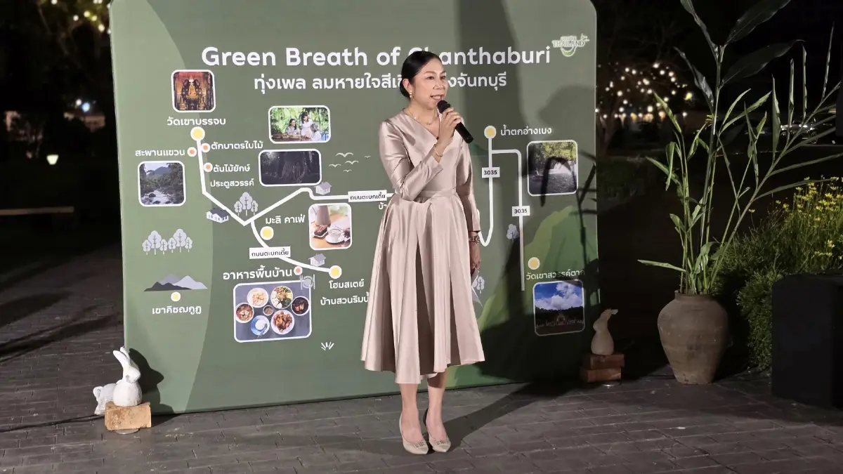 ‘ตักบาตรใบไม้’ กับเส้นทาง ‘ลมหายใจสีเขียวแห่งจันทบุรี’