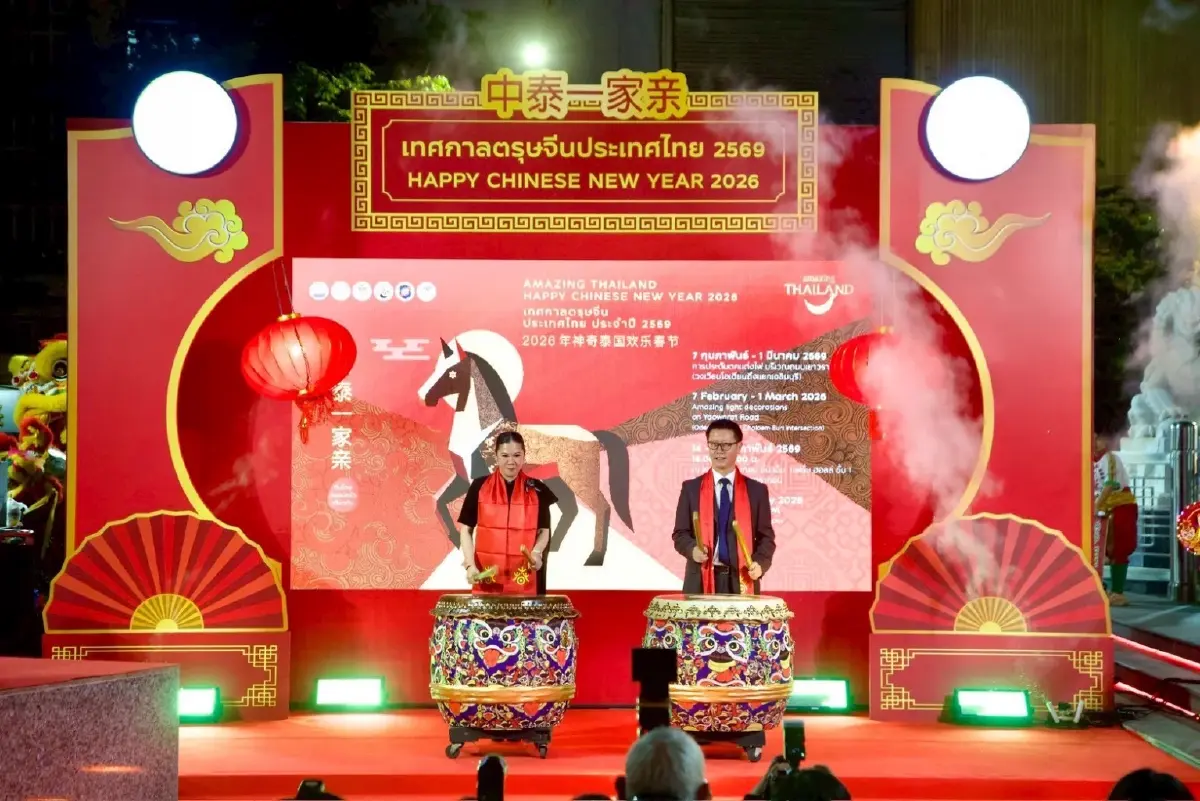ททท. ผนึกพันธมิตรเปิดไฟเยาวราช ฉลองตรุษจีนปีม้า 2569 กระตุ้นท่องเที่ยว