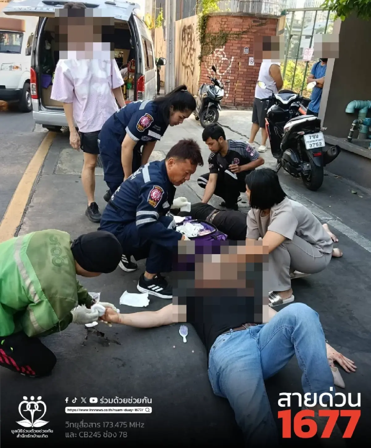 ด่วน! รถสามล้อตุ๊กตุ๊กซิ่ง ซอยสุขุมวิท 36 ชนคนเดินเท้าเจ็บ 3 คน