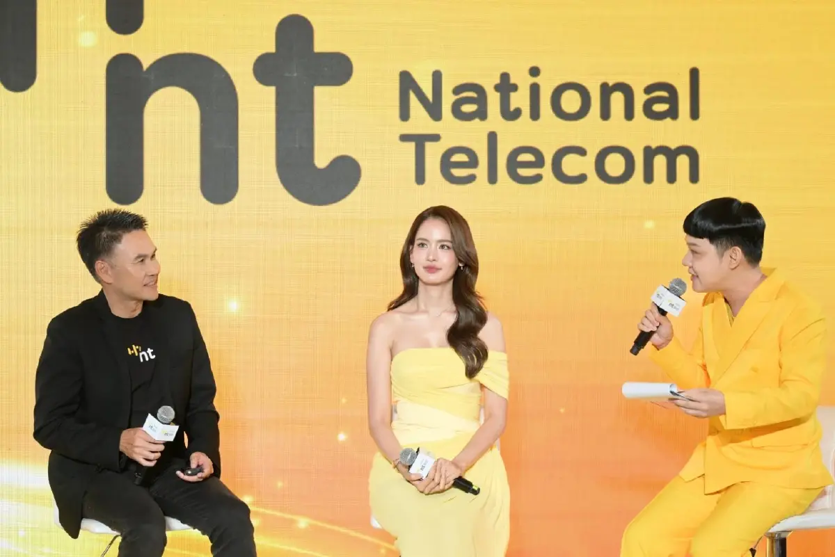 'เอ็นที' ประเดิมสมรภูมิเน็ตบ้าน เดินหน้าปั้นองค์กรดิจิทัล วางเป้าลูกค้า 2.1 ล้านราย