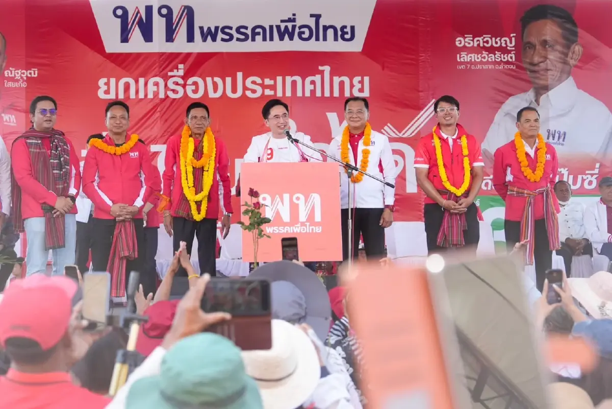 ‘เพื่อไทย‘ปิดท้ายปราศรัยอีสาน 16 เวที ส่ง ‘ยศชนัน’ นั่งนายกฯ