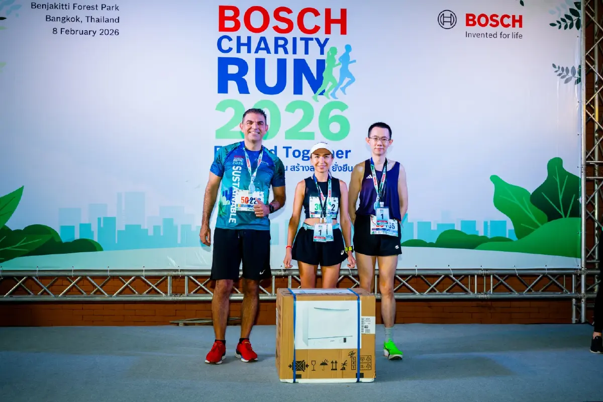 Bosch Charity Run 2026 งานวิ่งการกุศล ขับเคลื่อนเพื่อความยั่งยืน