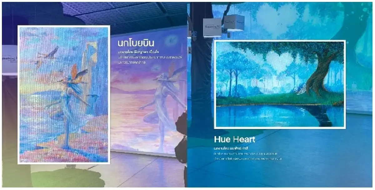 GULF เปิดรันเวย์ศิลปะ ชวนศิลปินรุ่นใหม่จาก 10 มหาวิทยาลัยทั่วประเทศถ่ายทอดตัวตน