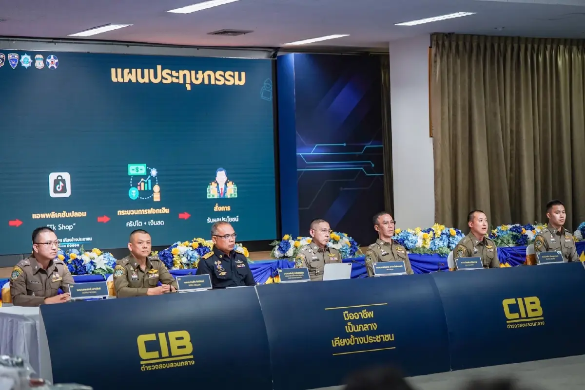 ยึดทรัพย์ 114 ล้าน บุกค้น 5 จ. จับไทย-จีน 4 แก๊งหลอกลงทุนสินค้าออนไลน์