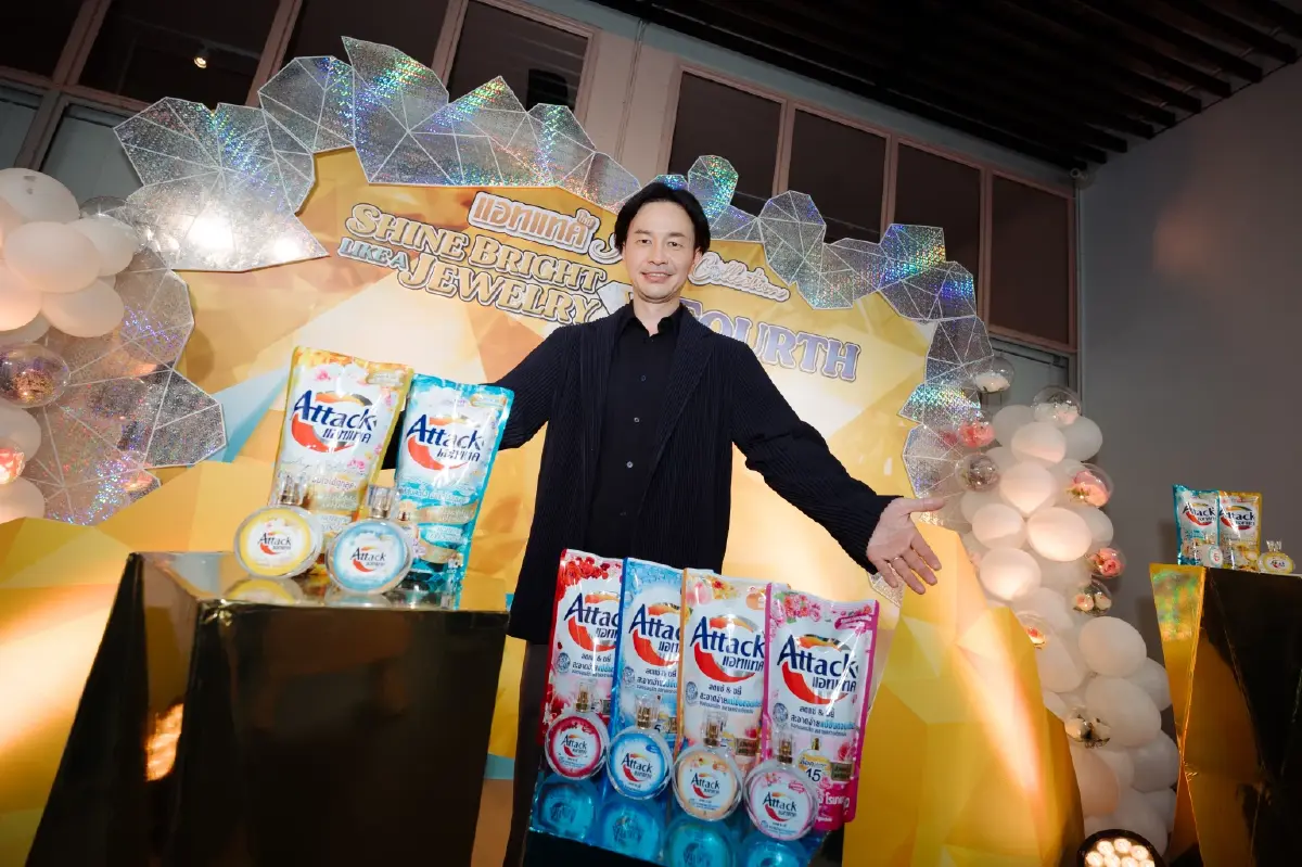 คาโอ ส่ง 'แอทแทค จิวเวลรี คอลเลกชัน' เจาะอินไซต์คนรักผ้าสีสดใส