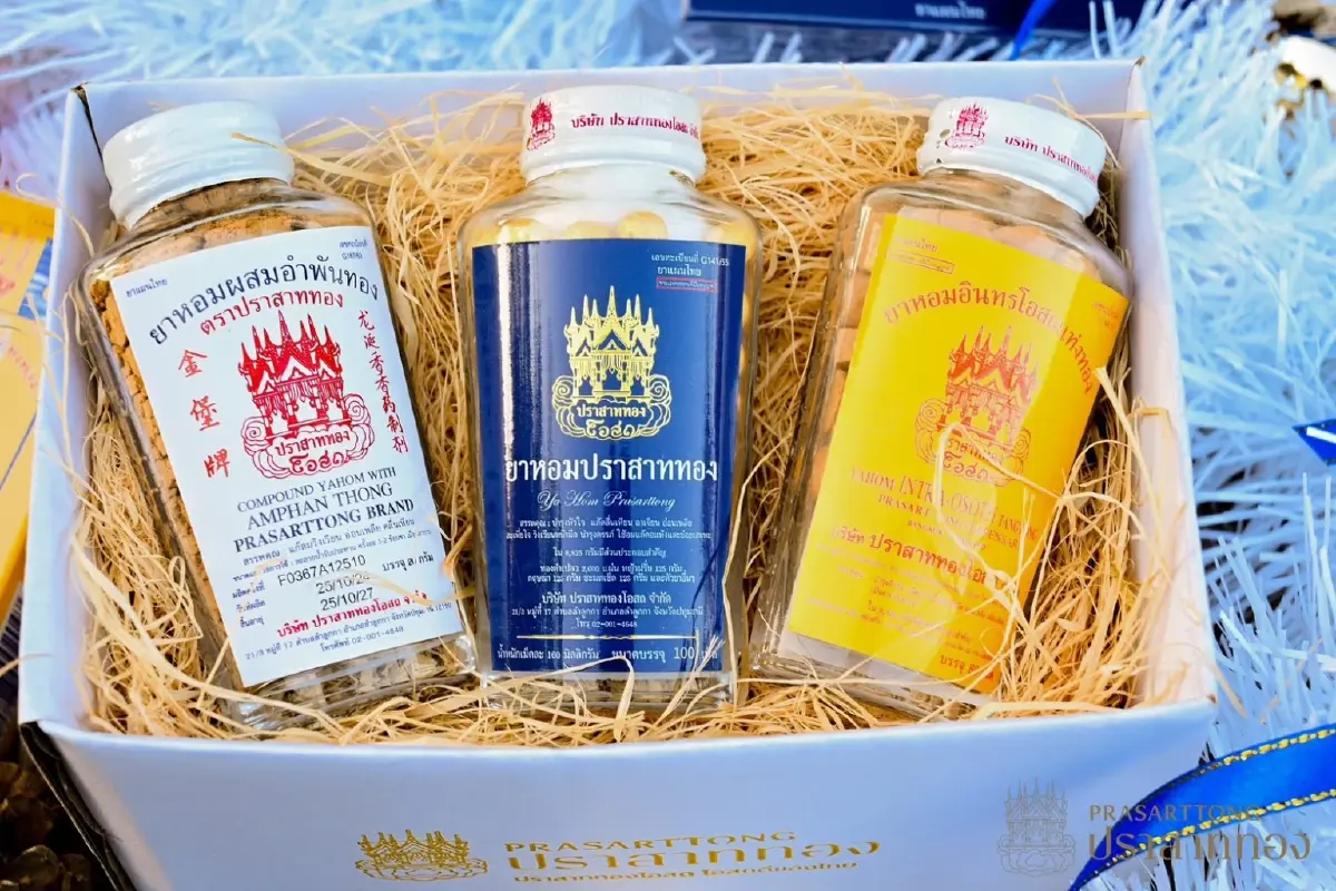 ตำนานยาหอมไทย อาคารปราสาททองโอสถ อายุ 68 ปี แยกพลับพลาชัย