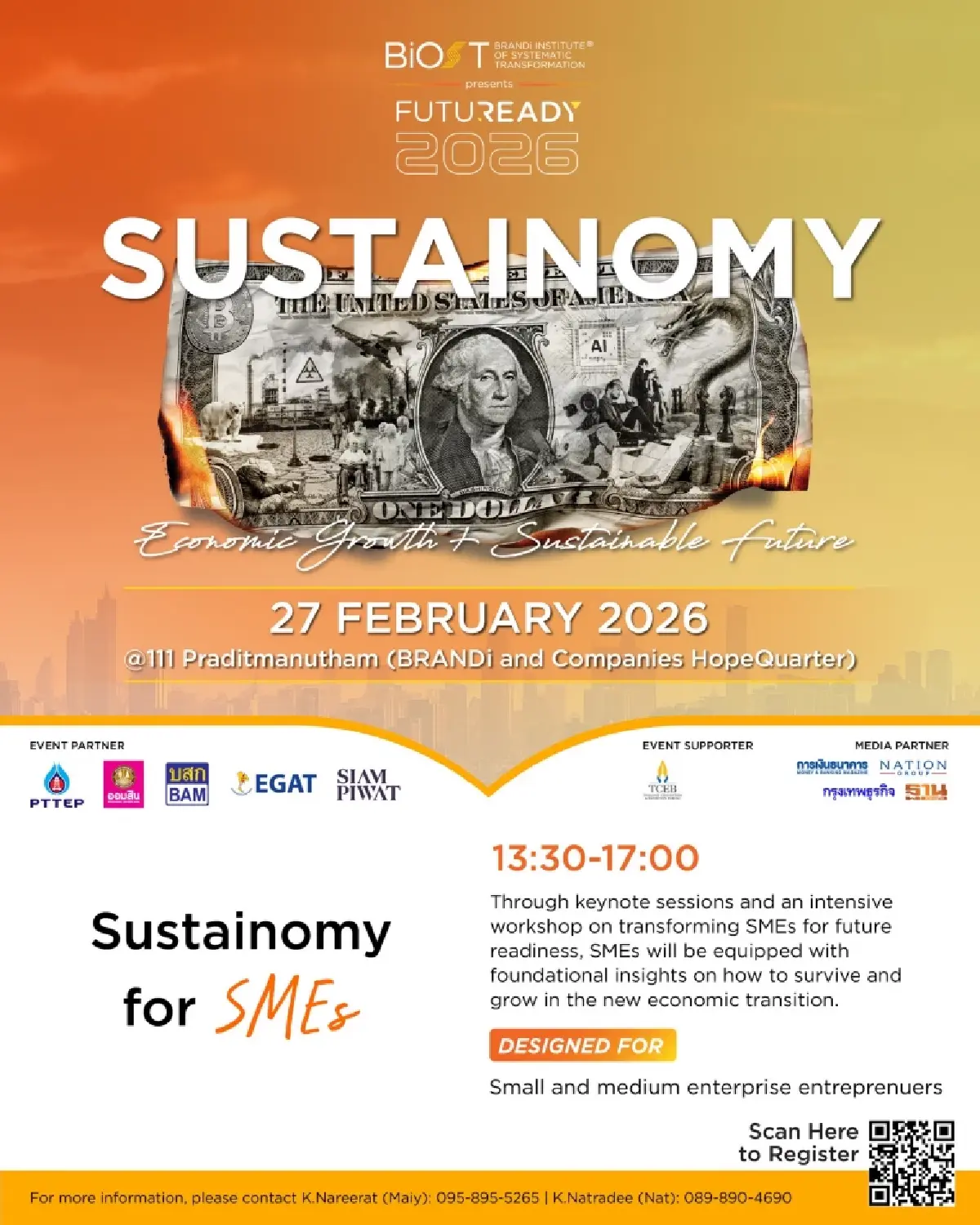 งานใหญ่แห่งปี FUTUREADY 2026 เสนอเศรษฐกิจใหม่ “Sustainomy” ไม่ใช่แค่เรื่องของประเทศ แต่เป็นเรื่องของทุกคน