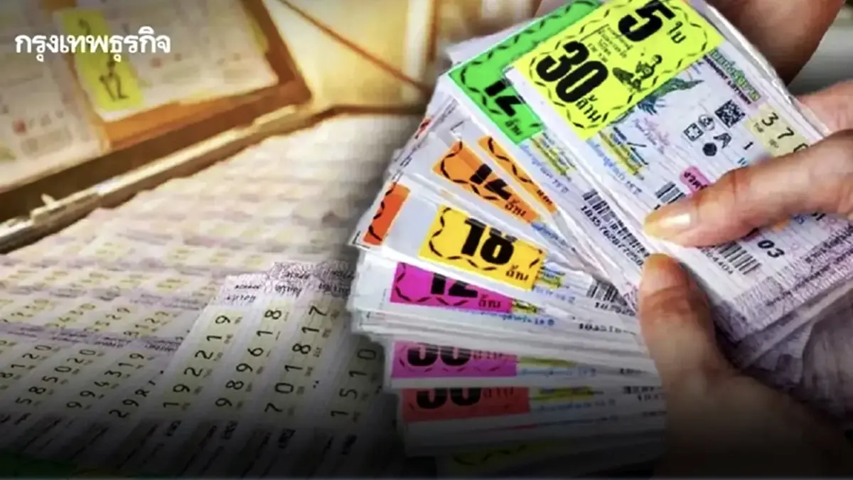 สถิติหวยออกวันจันทร์ ย้อนหลัง 10 ปี เลขมาแรงออกบ่อย เลขเด็ด หวยงวดนี้ 16 ก.พ. 69