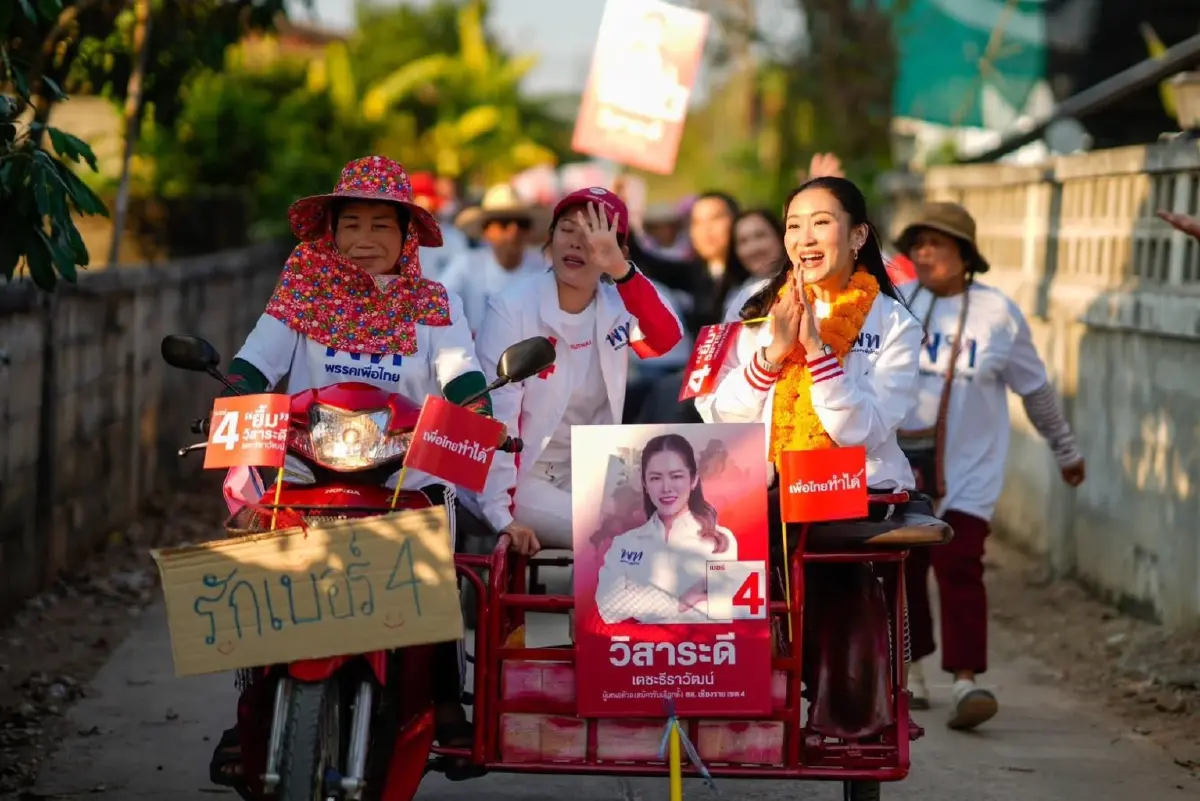 ยกเครื่อง ‘เพื่อไทย’ เมื่อ ‘ยศชนัน’ ทำไม่ได้ จับตา ‘แดง’ ลุ้นรัฐบาล