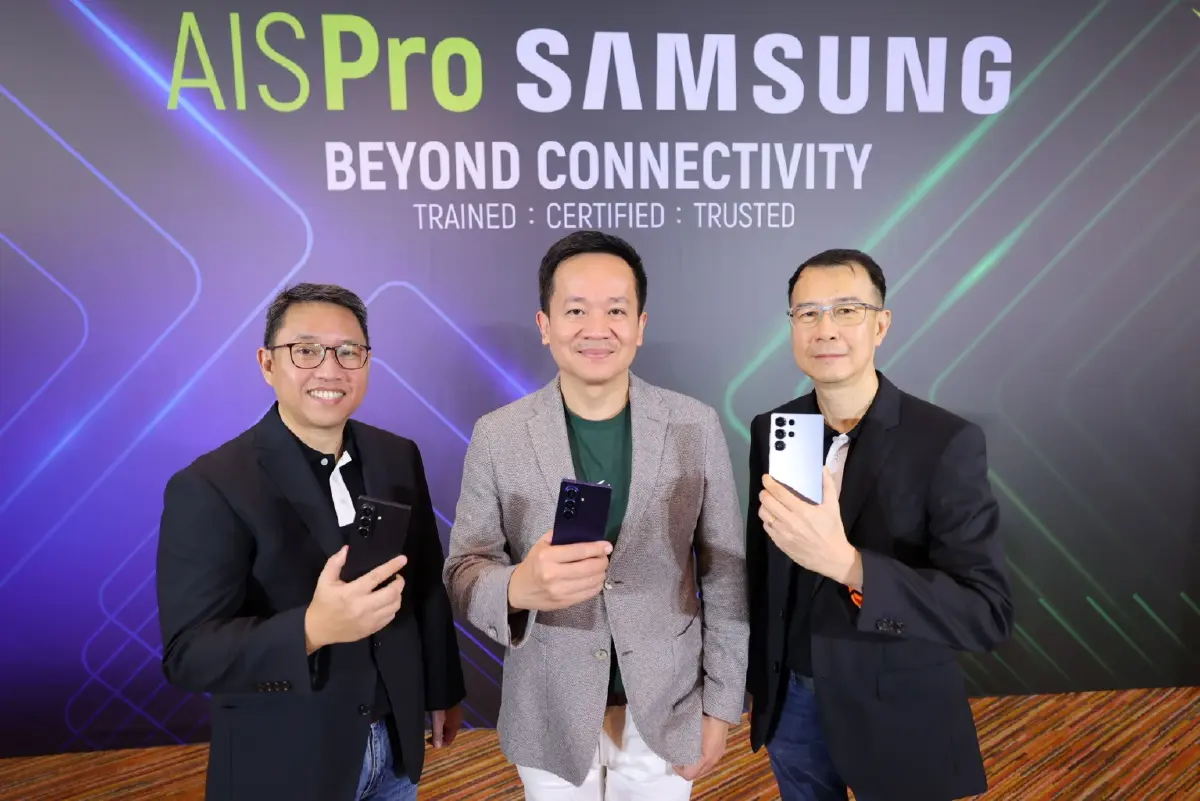 AIS จับมือ Samsung ยกระดับงานบริการล้ำอีกขั้น ปั้น 'AIS Pro Samsung'