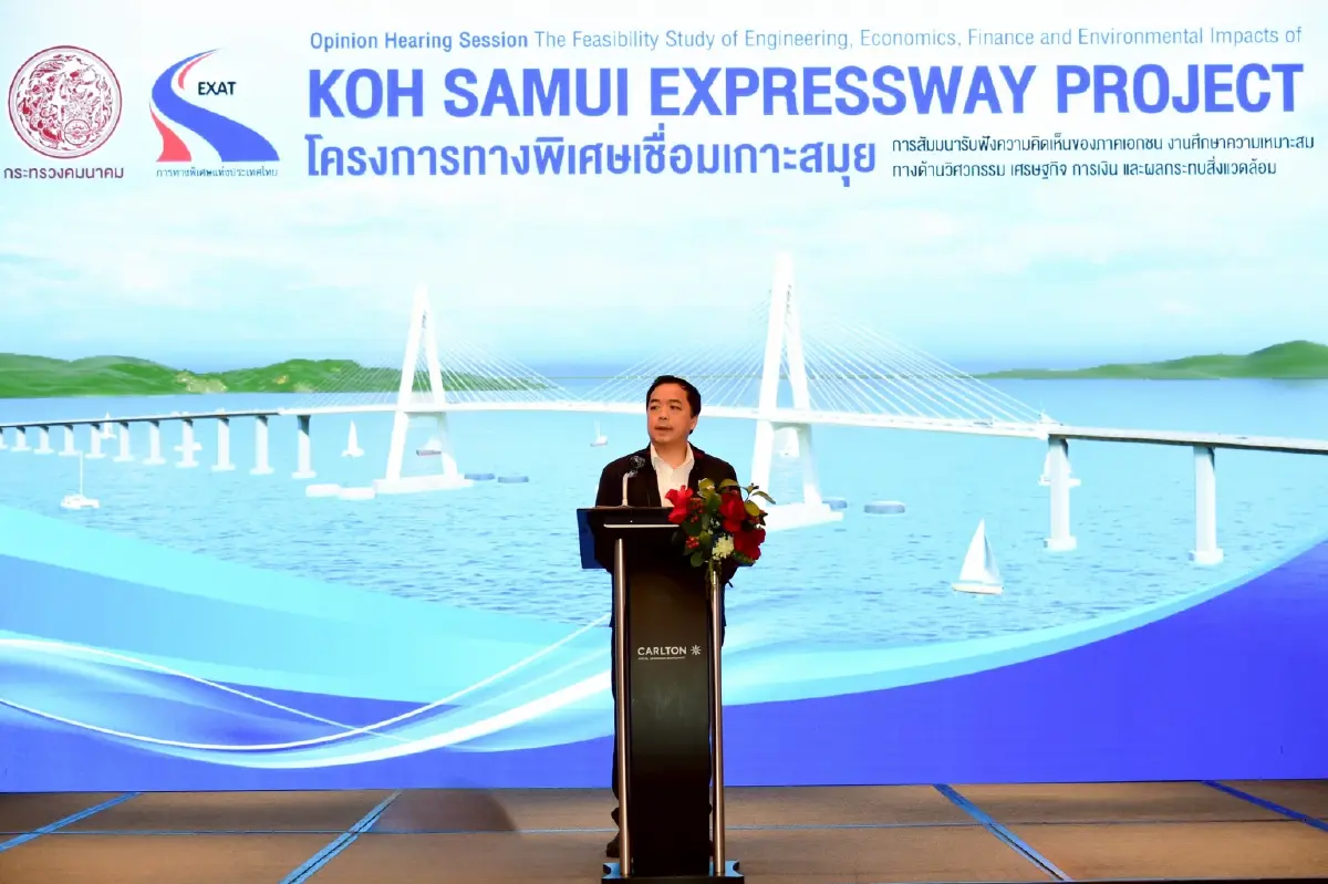 กทพ.เคาะโมเดล PPP สร้าง 'ทางด่วนสมุย' 7.4 หมื่นล้าน เสนอ ครม.ปีนี้