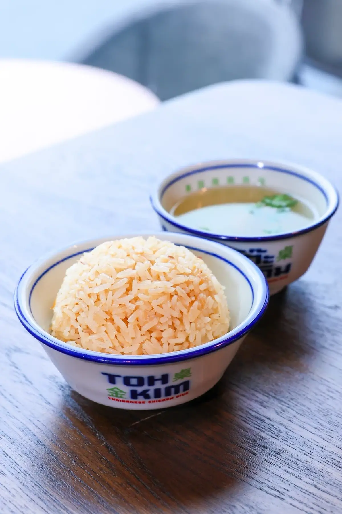 โต๊ะคิม (Toh-Kim) ข้าวมันไก่ ไหหนาน เนื้อไก่นุ่มฉ่ำ น้ำจิ้มรสเด็ด