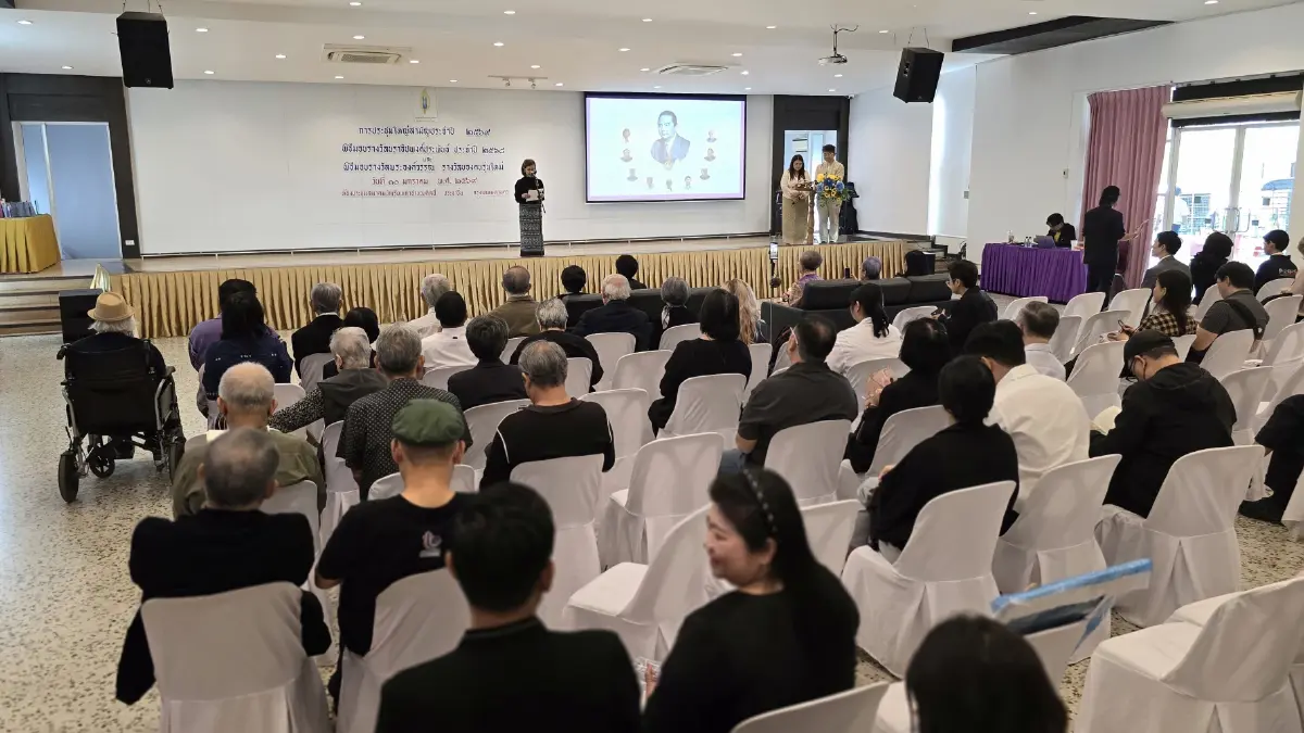 ประกาศรางวัล ‘นราธิปพงศ์ประพันธ์’ ครั้งที่ 24 และรางวัล ‘พระองค์วรรณ’ ครั้งที่ 2 ปี 68