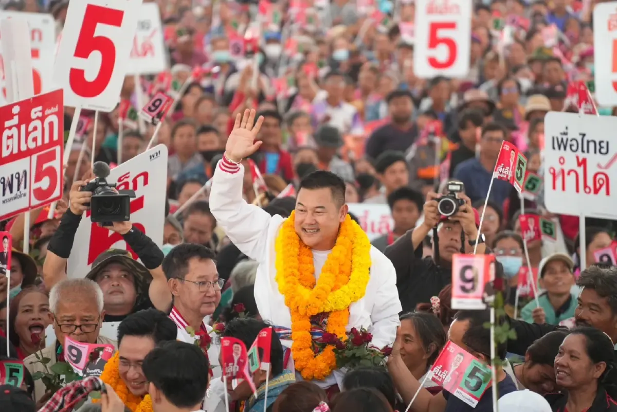 พท.ทวงคืน สส.อุบลฯ ปลุกเสื้อแดงเลือก ‘ตี๋เล็ก’ให้ดังถึง ‘ทักษิณ’