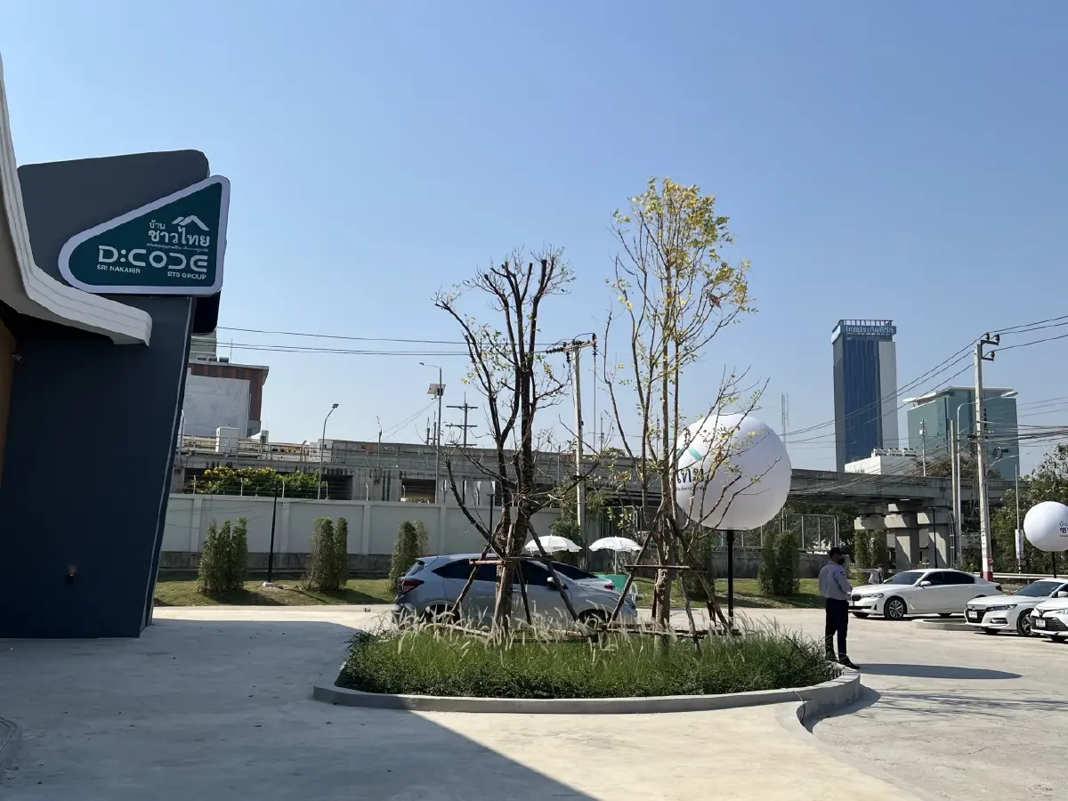 เจ้าสัวคีรี เปิดเซลล์แกลอรี่บ้านชาวไทยครั้งแรกทำเลศรีนครินทร์