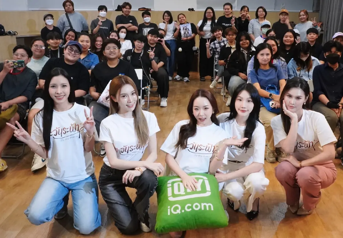 ‘อะตอม - เมอซีเดส’ พาแฟนคลับ ชมซีรีส์แซฟฟิก ‘ตะวันระฟ้า’ ตอนแรกก่อนใคร