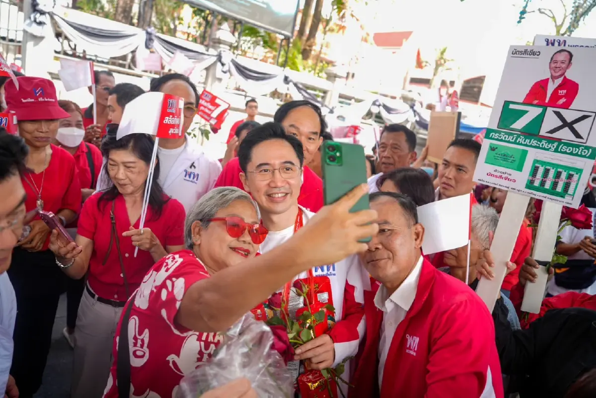พท.ปิดท้ายหาเสียง 'ปากน้ำ-กรุงเทพฯชั้นใน' ชู 'ยศชนัน' เป็นนายกฯ