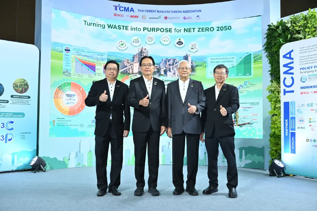TCMA ชู Co-processing หนุนเศรษฐกิจหมุนเวียน ลดคาร์บอน สู่ Net Zero 2050