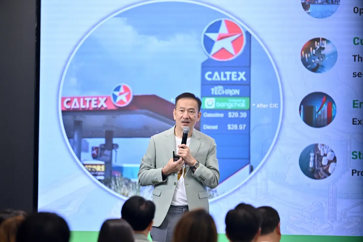 ‘บางจาก’ รุกบริษัทพลังงานข้ามชาติ ปักหมุดปี 73 ดันรายได้ ‘ล้านล้าน’