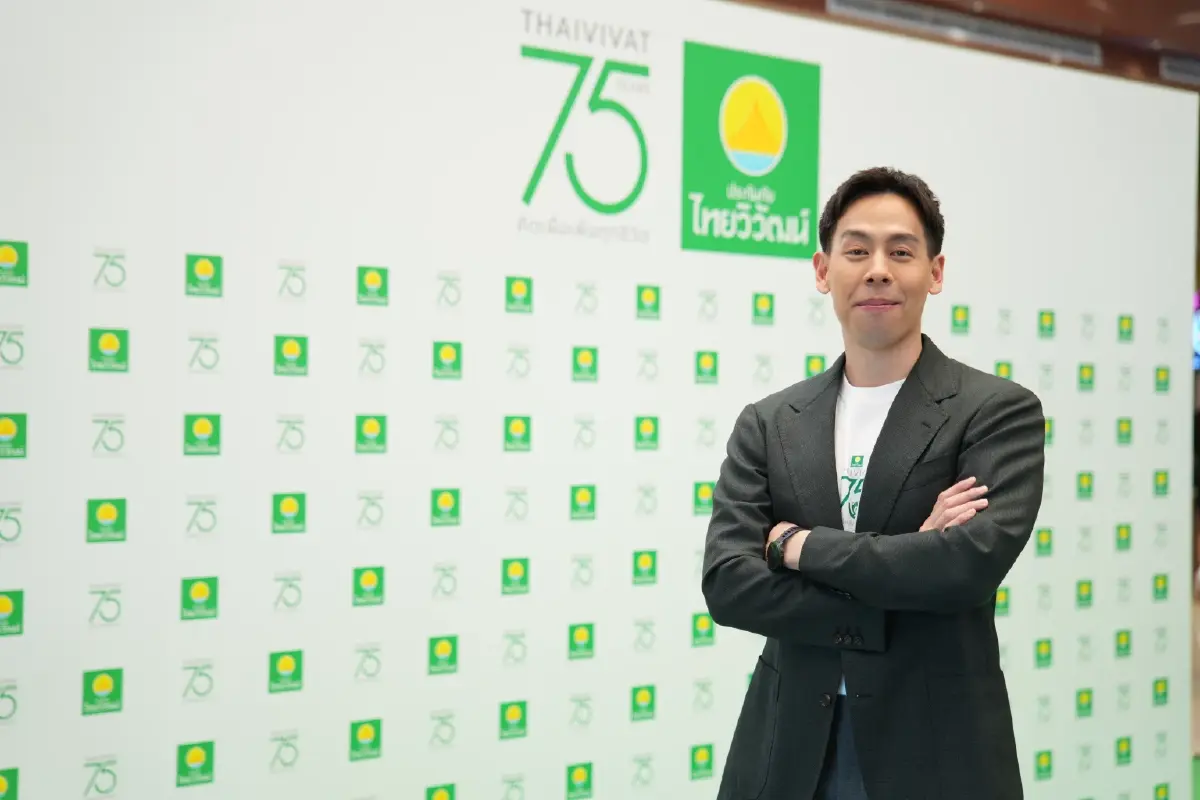 ประกันภัยไทยวิวัฒน์ ก้าวสู่ปีที่ 75 เปิดนวัตกรรมประกันภัยยุคใหม่