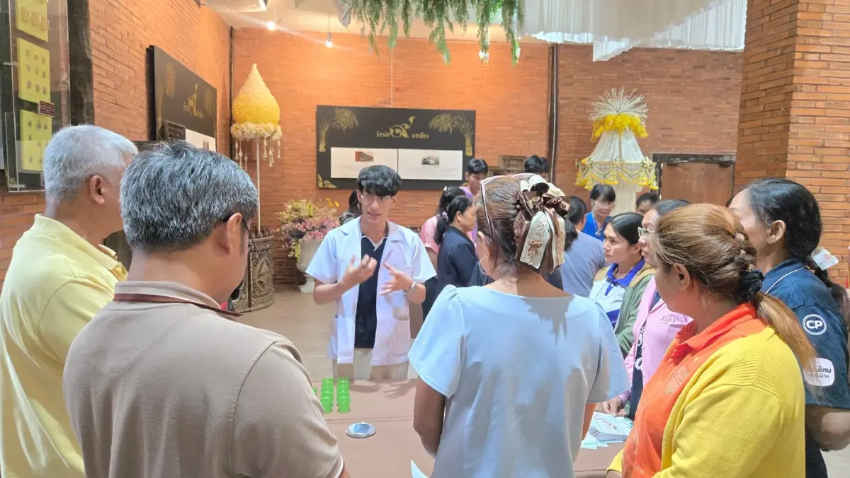 'เพ ลา เพลิน' ท่องเที่ยวเชิงสุขภาพ  เพิ่มมูลค่า 'สมุนไพร' ผุดแล็บวาซาบิ