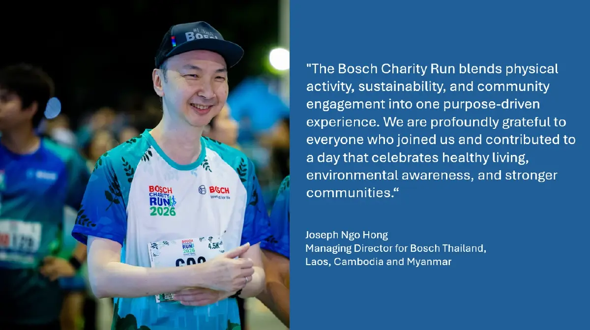 Bosch Charity Run 2026 งานวิ่งการกุศล ขับเคลื่อนเพื่อความยั่งยืน
