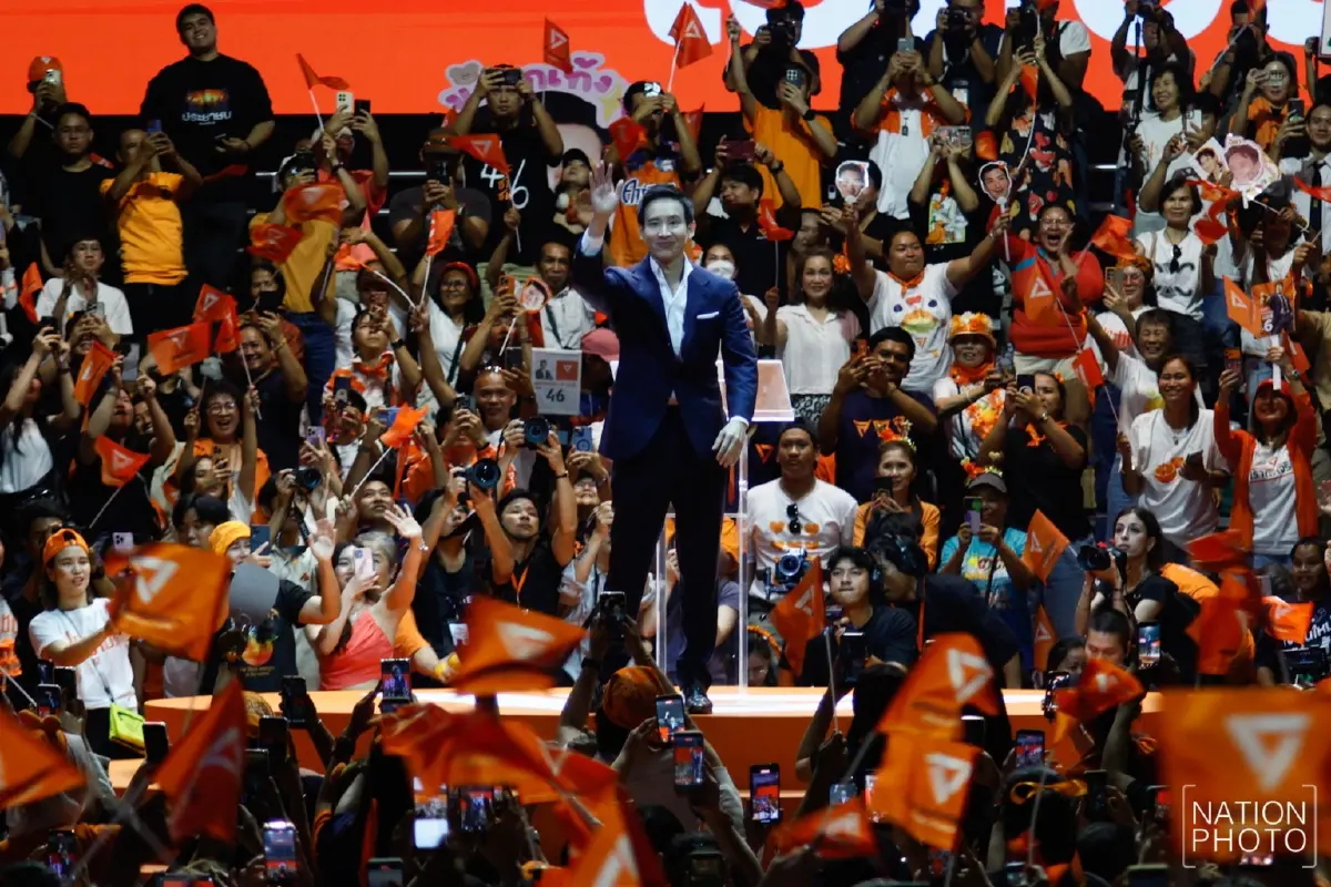 'พิธา' เสียงสั่นขอบคุณลูกสาวให้กำลังใจ พ่อจะสู้เพื่อคนรุ่นหนู