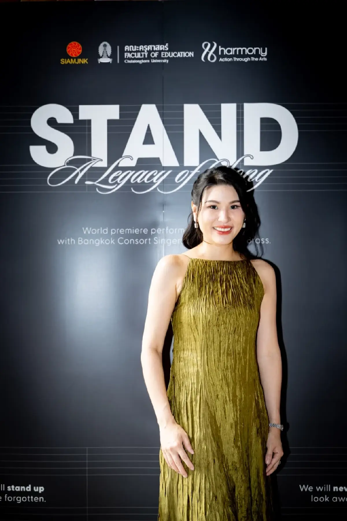 SIAMJNK เปิด WLUBHOUSE โชว์ดนตรีรอบปฐมทัศน์ระดับสากล STAND - A Legacy of Song