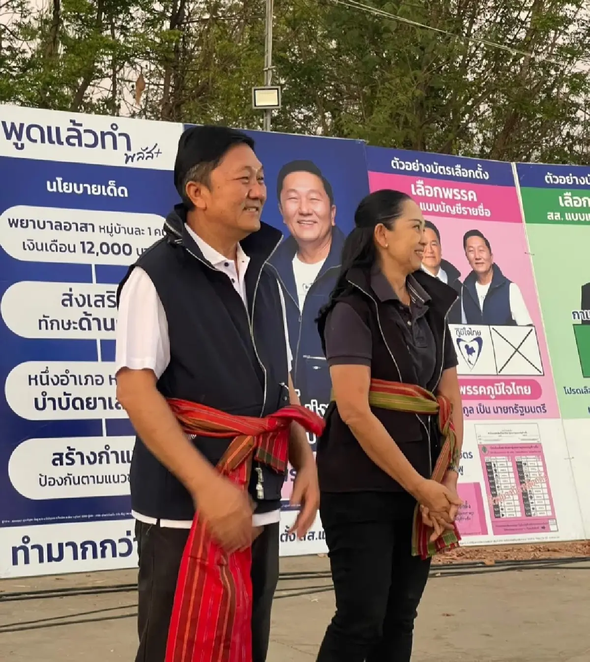 รู้จัก 'กานดา วราพร' สส.ลูกทุ่ง 'บ้านใหญ่' เมืองช้าง