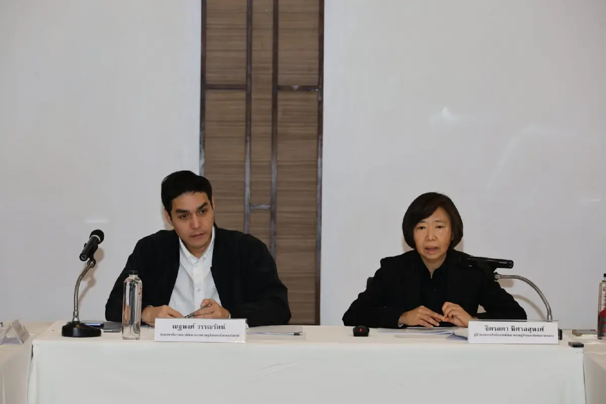 ‘สภาพัฒน์’ วางกรอบ 5 ด้านพัฒนาภาคตะวันตก  รับฟังความเห็นทุกภาคส่วนก่อนเริ่มใช้ปี 2571