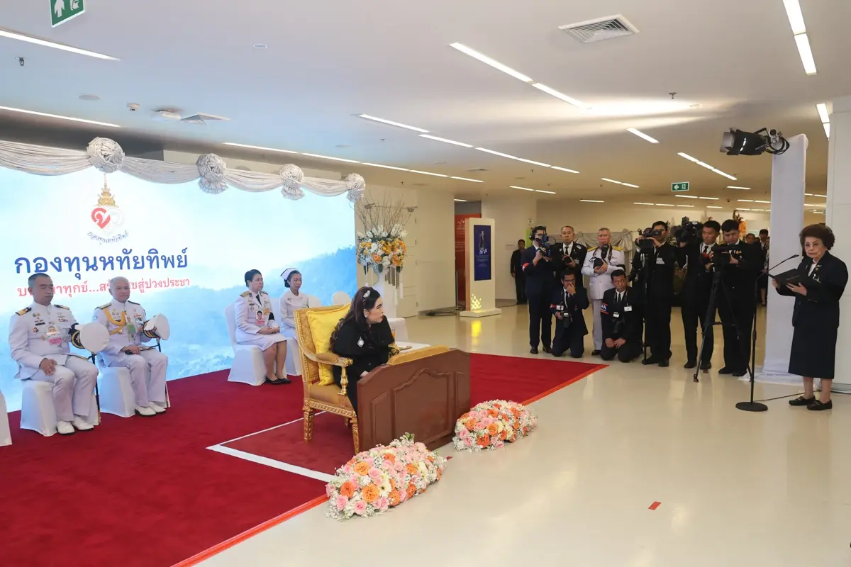 กรมพระศรีสวางควัฒนฯ ทรงรับการทูลเกล้าฯ ถวายเงินสมทบ “กองทุนหทัยทิพย์”