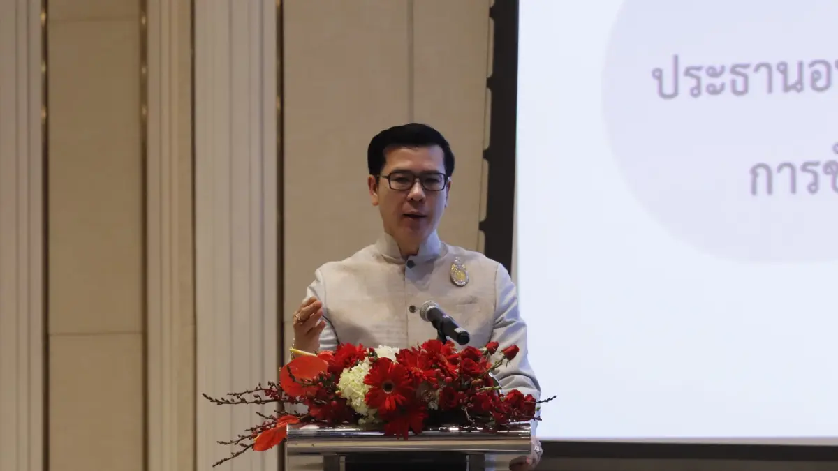 ‘ก.พ.ร.’ เดินหน้า ‘Business Ready’  วัดความพร้อม ‘วงจรธุรกิจในไทย’ ตามเกณฑ์ธนาคารโลก