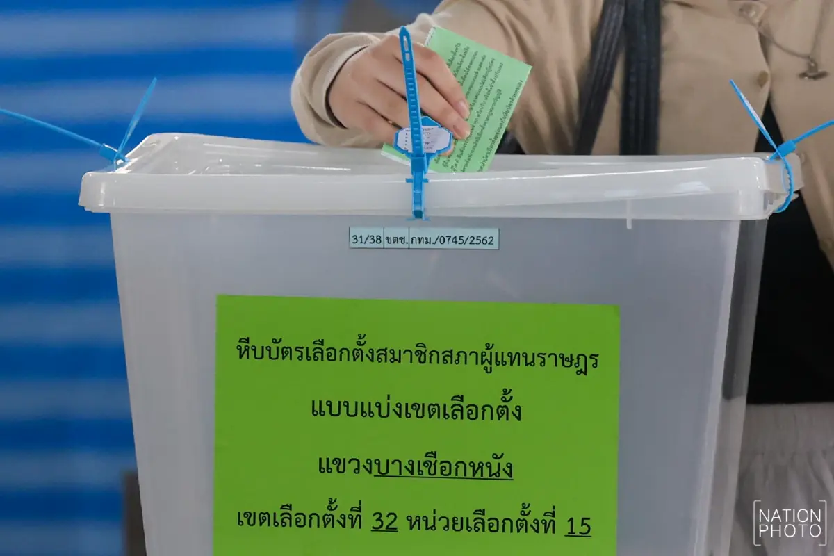 เลือกตั้ง 2569 ตลิ่งชันคึกคัก ประชาชน แห่ใช้สิทธิ 'สส.-ประชามติ'