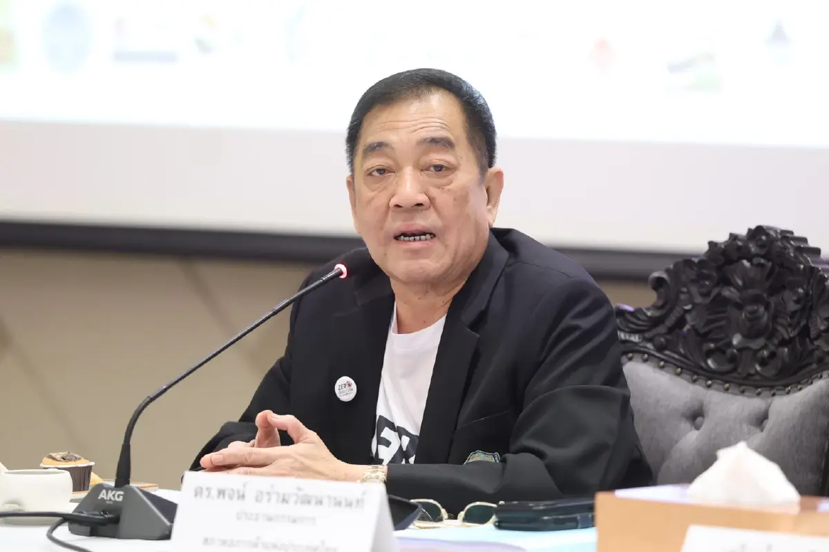 กกร. เตือนรัฐบาลใหม่ เร่งแก้ 'หนี้ครัวเรือน-สร้างเสถียรภาพการเมือง'