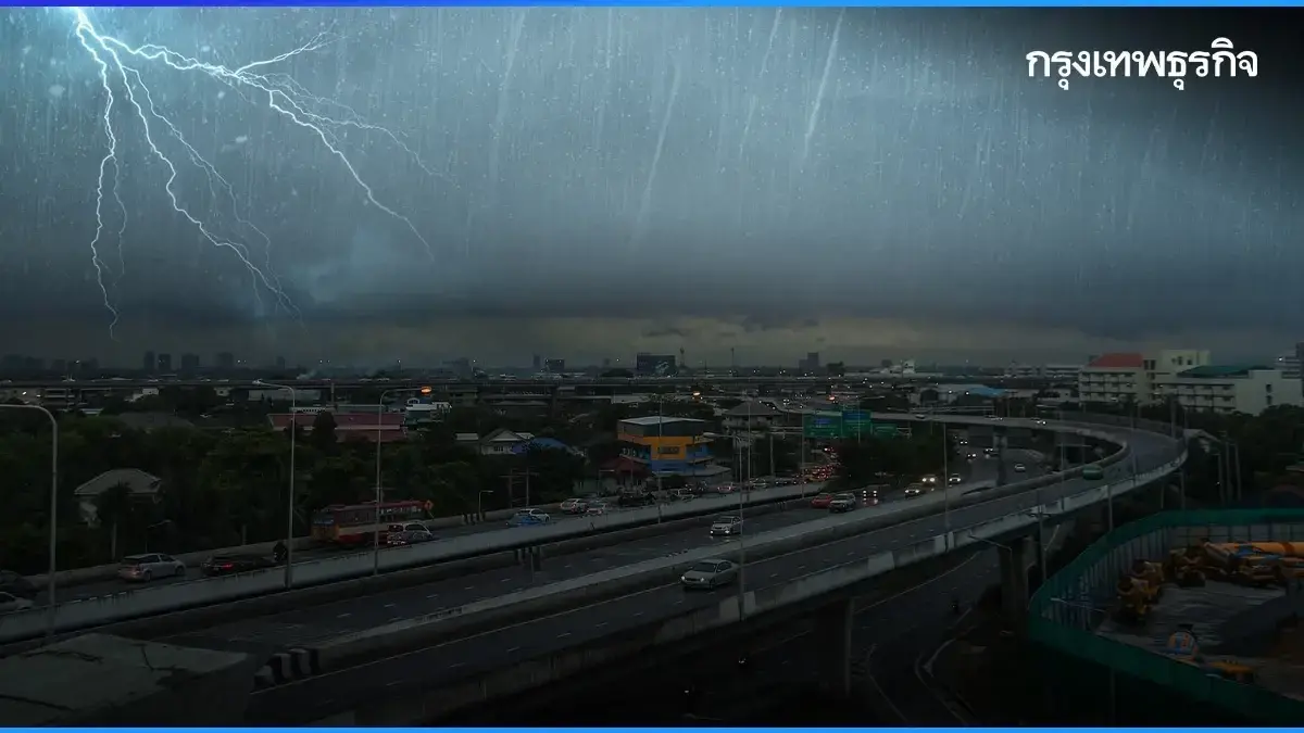 ประกาศล่าสุด พายุฤดูร้อน ถล่มไทย อีสานโดนก่อน ระวังฝน ลมแรง ฟ้าผ่า