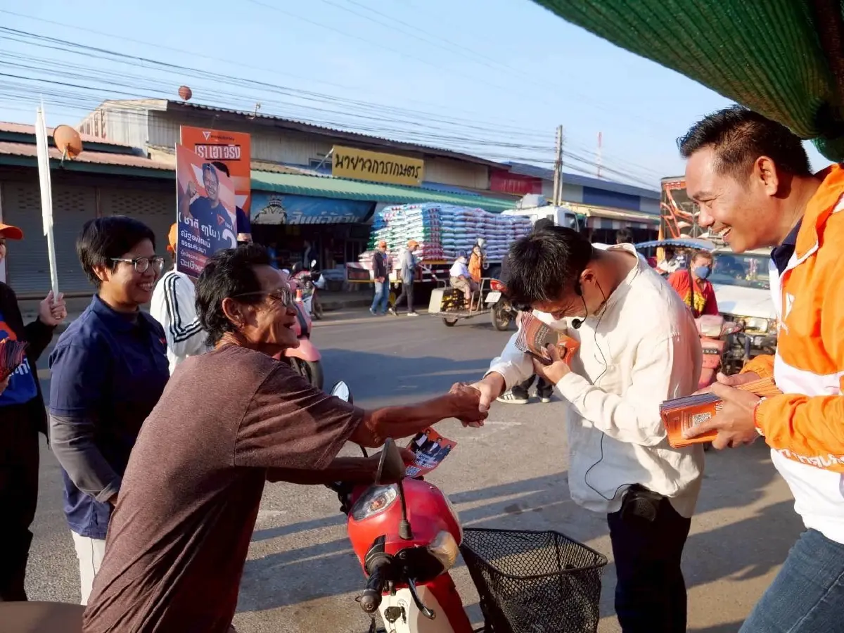คาราวาน ปชน. 4 สายดาวกระจายทั่วไทย 'พิธา-ปิยบุตร' ปราศรัยขอนแก่น