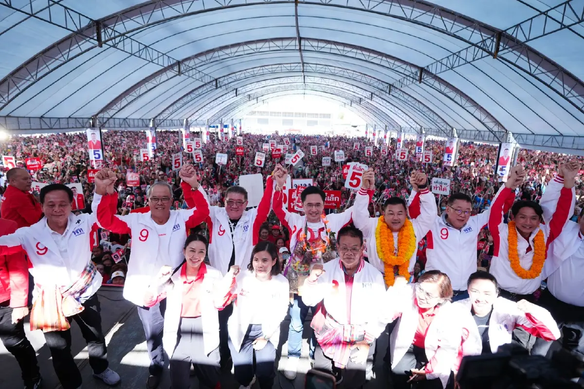 พท.ทวงคืน สส.อุบลฯ ปลุกเสื้อแดงเลือก ‘ตี๋เล็ก’ให้ดังถึง ‘ทักษิณ’