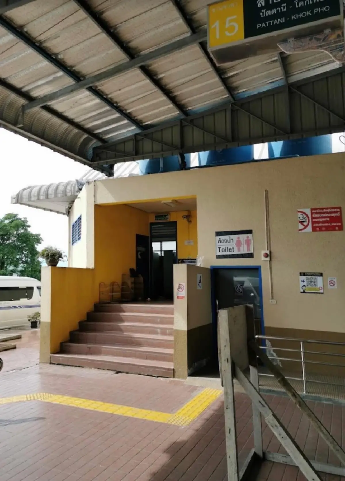 ด่วน! พบวัตถุต้องสงสัยคล้ายระเบิด ในห้องน้ำหญิง บขส.ปัตตานี