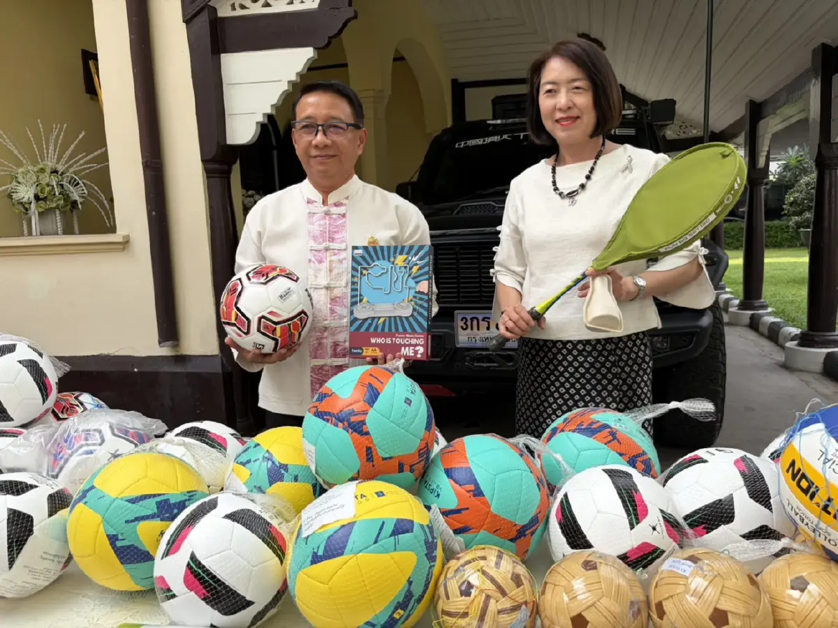 กรมตรวจบัญชีสหกรณ์ มอบอุปกรณ์กีฬา สื่อการเรียนการสอน รร.ห่างไกล ในแม่ฮ่องสอน